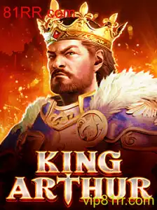 KingArthur - Aventura e Estratégia em um Mundo Medieval