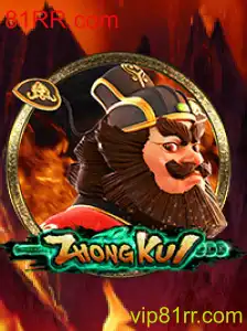 ZhongKui: Uma Aventura Épica no Mundo dos Jogos Modernos